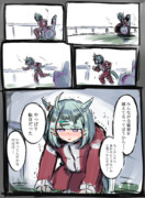 体は全盛期を越えてるって事実