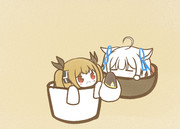 あげる