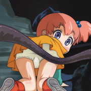 見つかっちゃう…