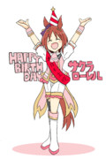 おめでたいので2日目入ります(遅刻)