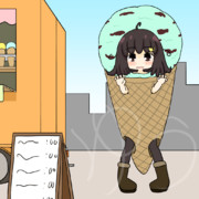 アイスクリームの日