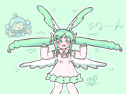 びょんびょんにされた