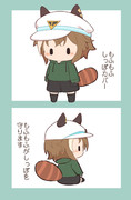 かばー