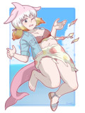 きゃっ！