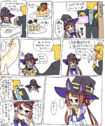 すいぴ誕生日