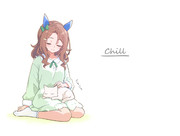 ちる