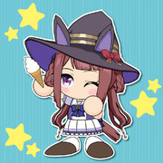 つめたくておいしい魔法の杖よ