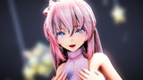 ダメよ♡3