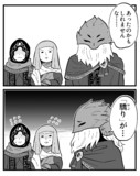 ちいかわパロですな