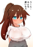 目が合った