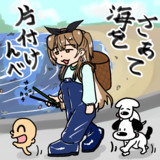 海を片付けに行く戌神ファミリー