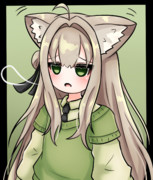 キプフェルさん