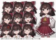 博麗霊夢立ち絵素材ver1.0