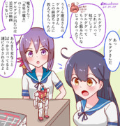 潮とぼのとゲルググさんと