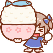 おかわり！