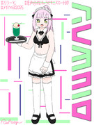 りうメイド＠メイドの日