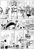 並行世界のアノ子らに会ってみた２