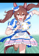 ラストスパート