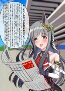 クロノジェネシス机上のメソッドinNHKマイルC