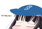ﾀｲﾗｶﾞﾁｬ?