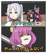 アウラ、左で打て