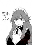 メイドの日