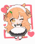 メイドの日