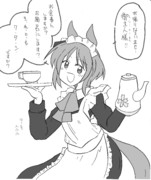 5/10トレーナー室の扉を開けたら居た