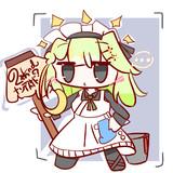 被ってるんですね