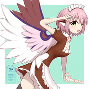 メイドみすちー2025