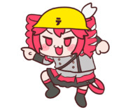 重音テト素材　現場猫　ヨシ