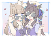 アイヴィブ