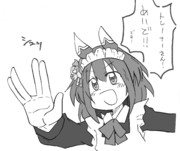 おまけ 5/10トレーナー室にいたら来た