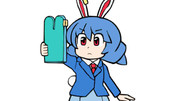 せいらん seiran