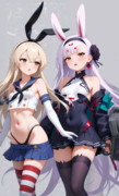 あなたって速いのね