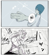 エアプ都市伝説解体センター