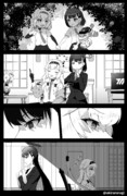 ヒマリオ漫画１