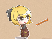 走る〜