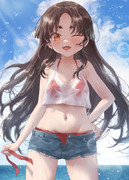 日進