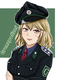 DDR Grenzpolizei 1949〜