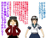 のだ☆や１００３