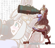 熱いレース史を刻みたい