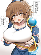 アルル