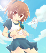 アルル