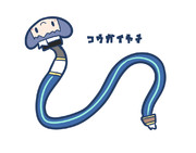 コウガイヤチ