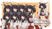tu*mu式東北きりたん立ち絵素材配布