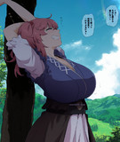 7月級5月
