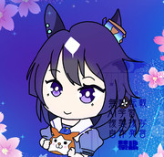 ヴィルシーナ