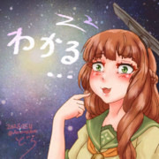 宇宙の真理がわかってしまったロイテルちゃん