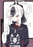 見てるよ(告白)
